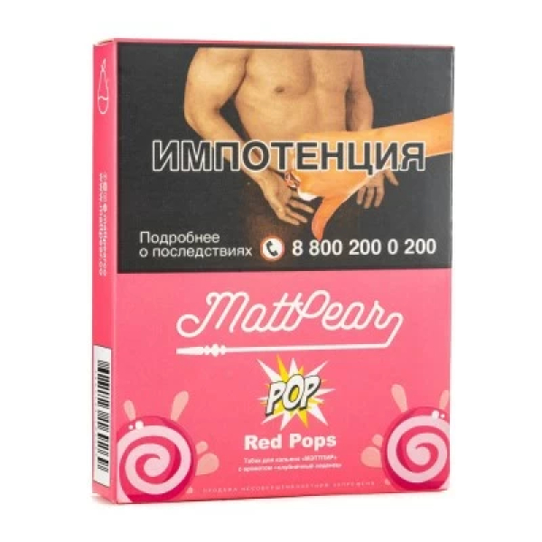Табак Mattpear Pop Red Pops (Клубничный чупа чупс) 30 гр в Новосибирске