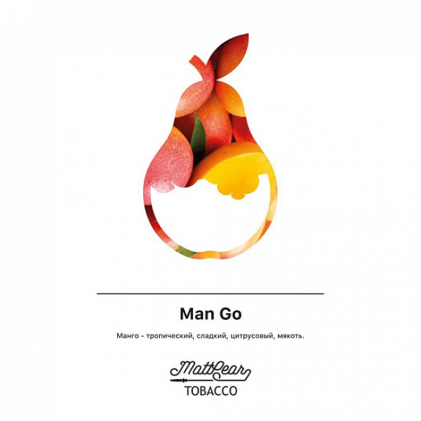 Табак MATTPEAR Man Go (Манго) 50 грамм в Новосибирске