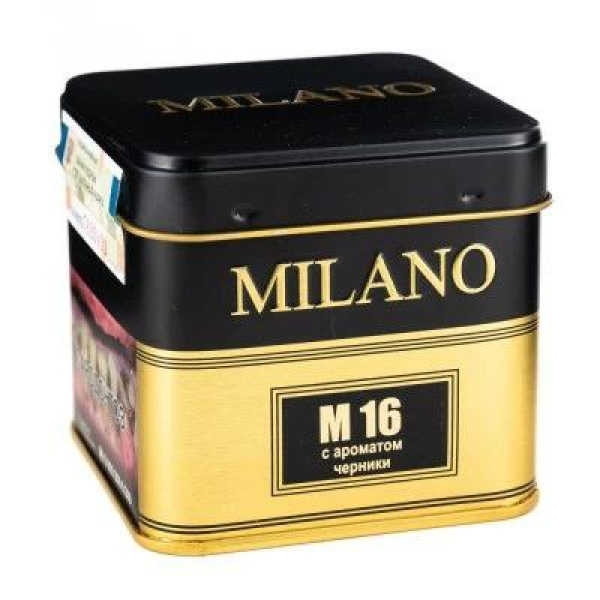 Табак MILANO GOLD М16 BILBERRY 25 гр в Новосибирске