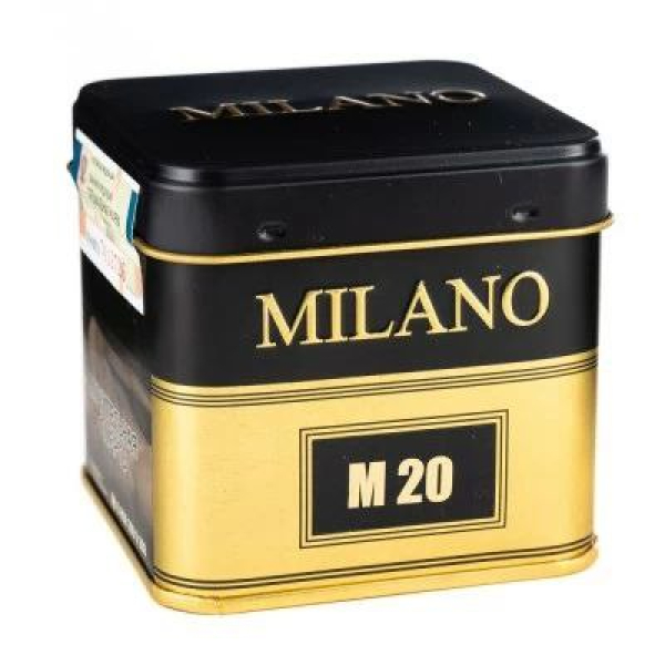 Табак MILANO GOLD М20 RASPBERRY JAM 25 гр в Новосибирске