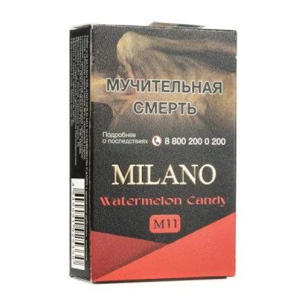 Табак MILANO GOLD М11 WATERMELON CANDY 50 гр в Новосибирске