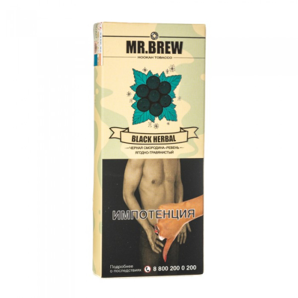 Табак Mr Brew Black Herbal (Ревень и смородина) 40 гр в Новосибирске
