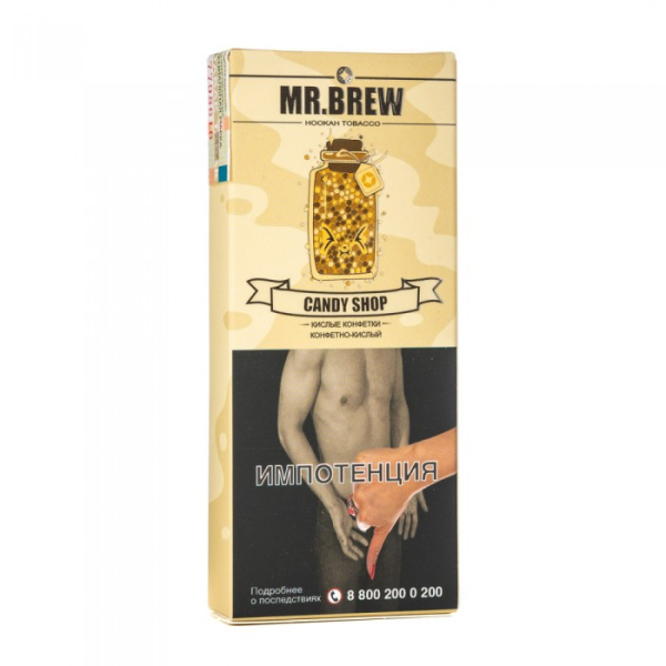 Табак Mr Brew Candy Shop (Разноцветные леденцы) 40 гр в Новосибирске