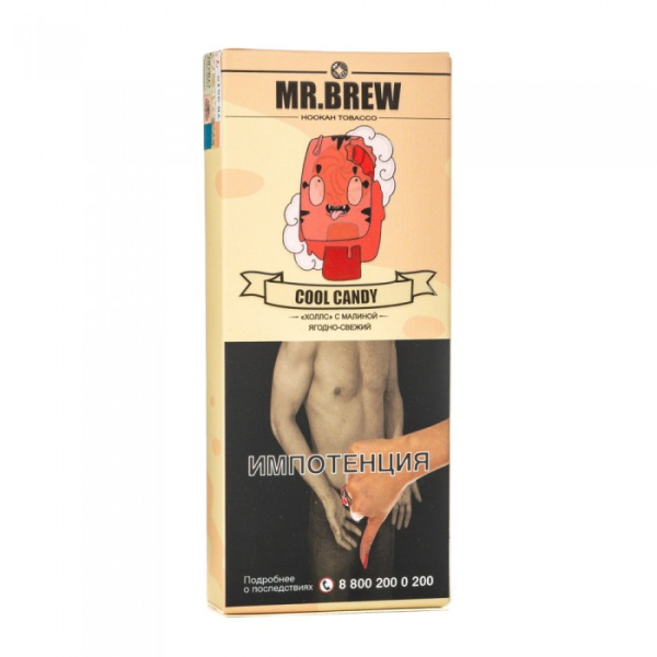 Табак Mr Brew Cool Candy (Малиновый холлс) 40 гр в Новосибирске