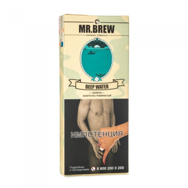 Табак Mr Brew Deep Water (Напиток байкал) 40 гр в Новосибирске