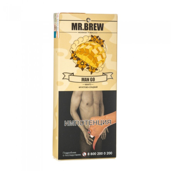 Табак Mr Brew Man Go (Сочные плоды манго) 40 гр в Новосибирске