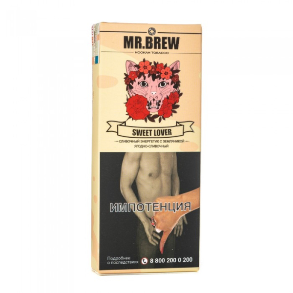 Табак Mr Brew Sweet Lover (Энергетик с земляникой) 40 гр в Новосибирске