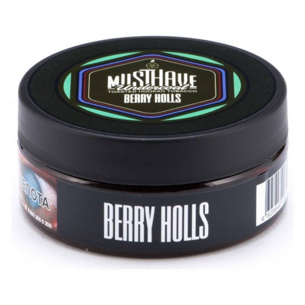 Табак Must Have Berry Halls 125 грамм в Новосибирске