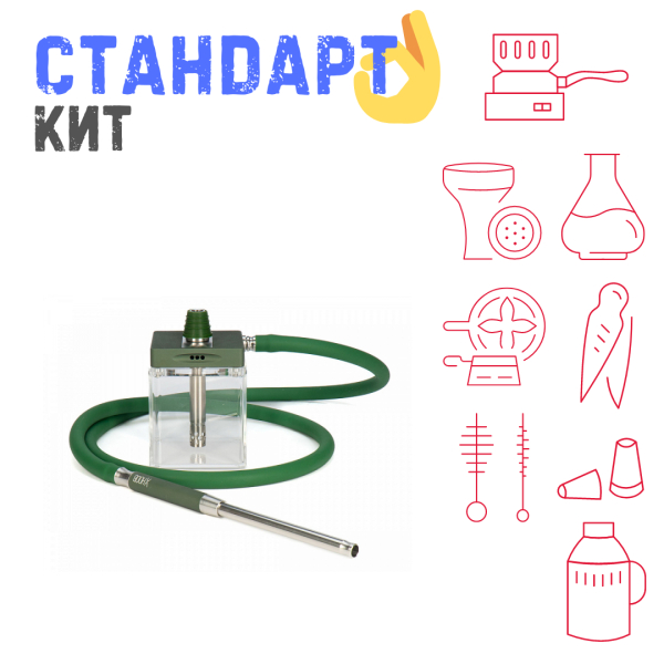 Набор с кальяном  Hoob subAtom British Racing Green (13 см, Зеленый) СТАНДАРТ в Новосибирске