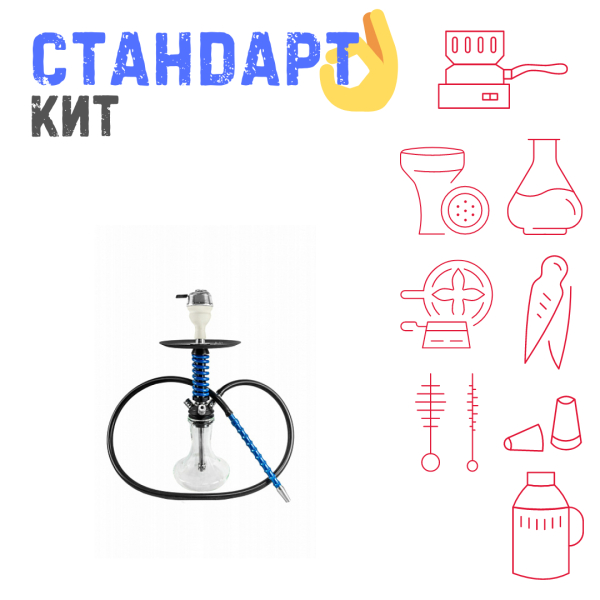 Набор с кальяном  Mamay Customs Micro Coilovers Blue СТАНДАРТ в Новосибирске