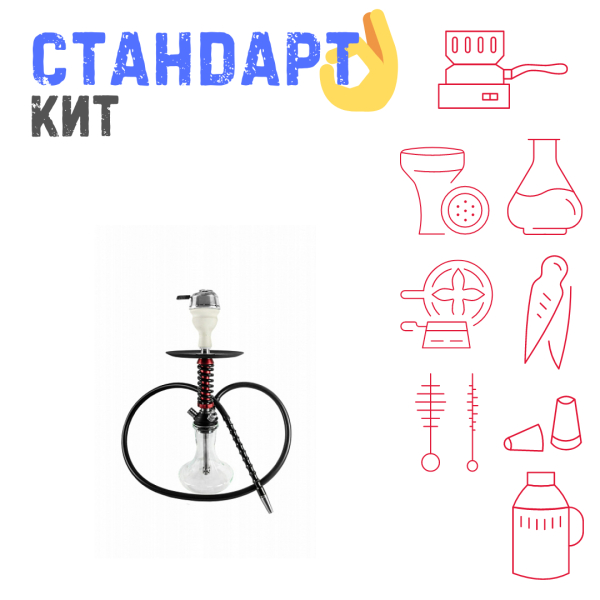 Набор с кальяном  Mamay Customs Micro Coilovers Mahogany СТАНДАРТ в Новосибирске