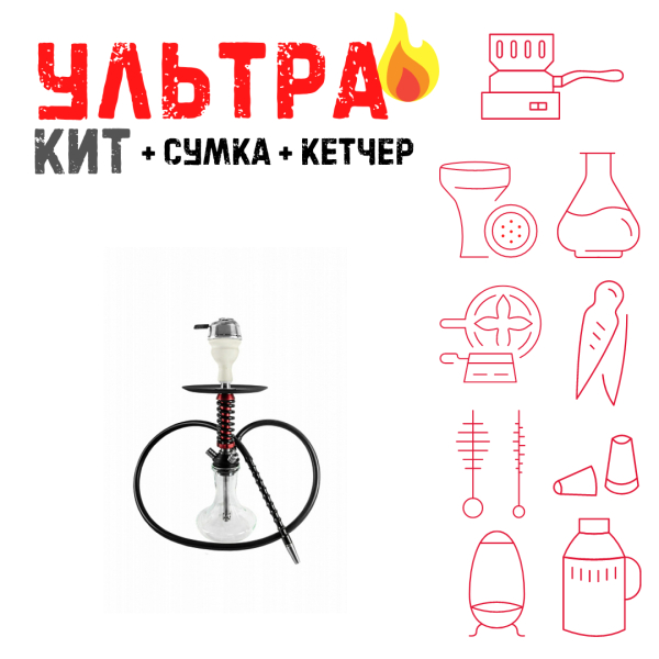 Набор с кальяном  Mamay Customs Micro Coilovers Mahogany ВСЕ ВКЛЮЧЕНО в Новосибирске