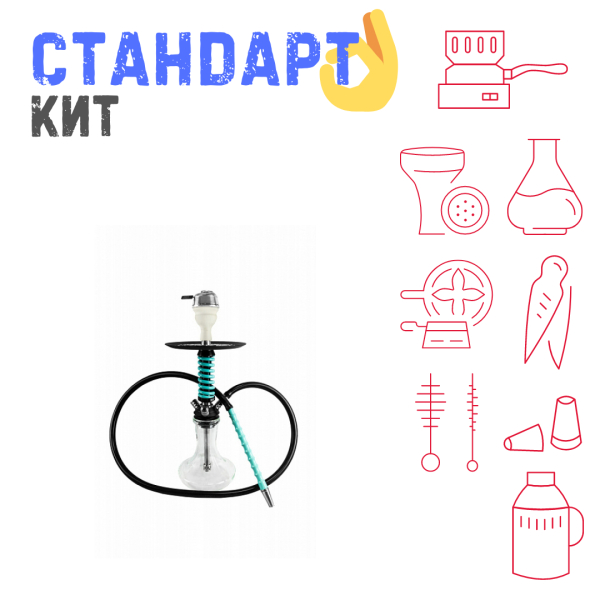 Набор с кальяном  Mamay Customs Micro Coilovers Mint СТАНДАРТ в Новосибирске