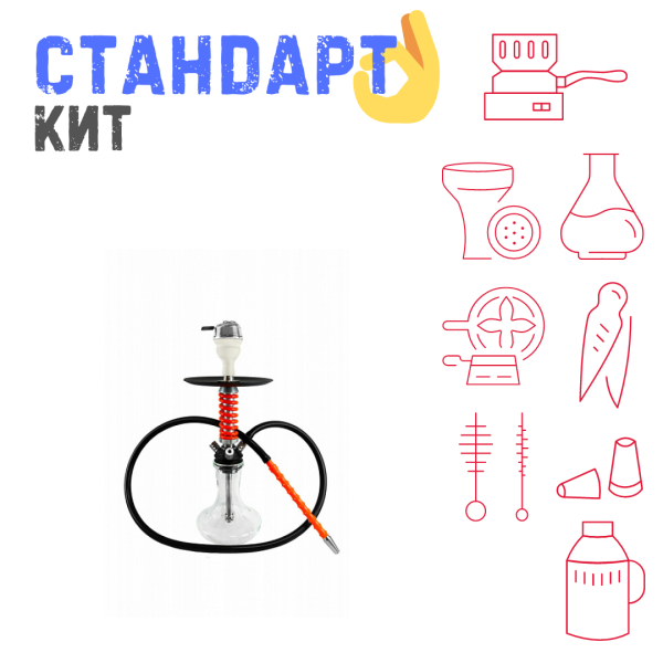 Набор с кальяном  Mamay Customs Micro Coilovers Red СТАНДАРТ в Новосибирске