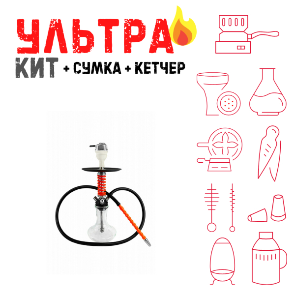 Набор с кальяном  Mamay Customs Micro Coilovers Red ВСЕ ВКЛЮЧЕНО в Новосибирске