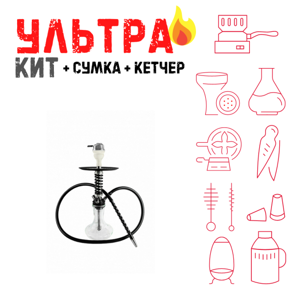 Набор с кальяном  Mamay Customs Micro Coilovers Silver ВСЕ ВКЛЮЧЕНО в Новосибирске