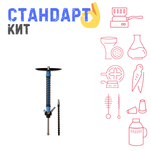 Набор с кальяном  Mamay Customs Coilovers v12 СТАНДАРТ в Новосибирске