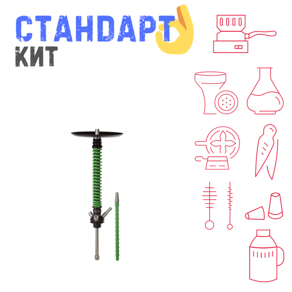 Набор с кальяном  Mamay Customs Coilovers v12 Зеленый/Черный СТАНДАРТ в Новосибирске
