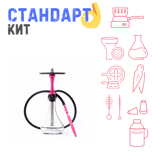 Набор с кальяном  Alpha Hookah X Rose СТАНДАРТ в Новосибирске