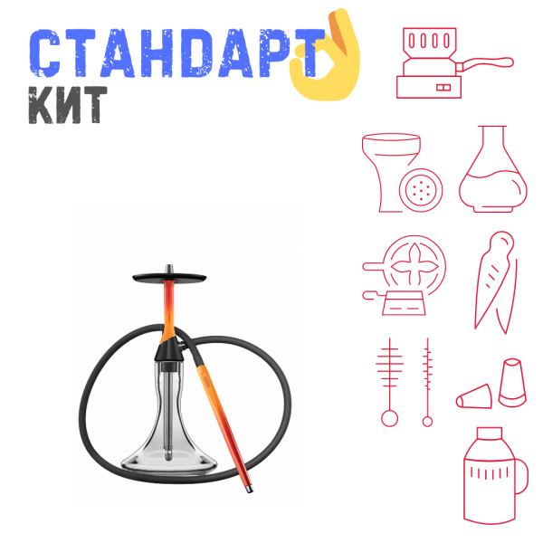 Набор с кальяном  Koress K2 Flame СТАНДАРТ в Новосибирске