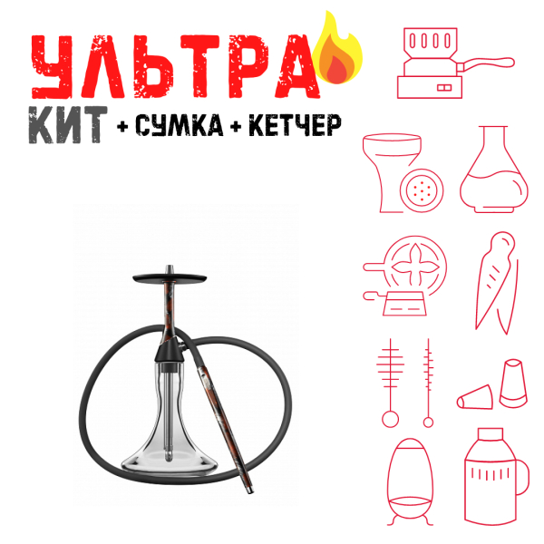 Набор с кальяном  Koress K2 Rebel ВСЕ ВКЛЮЧЕНО в Новосибирске
