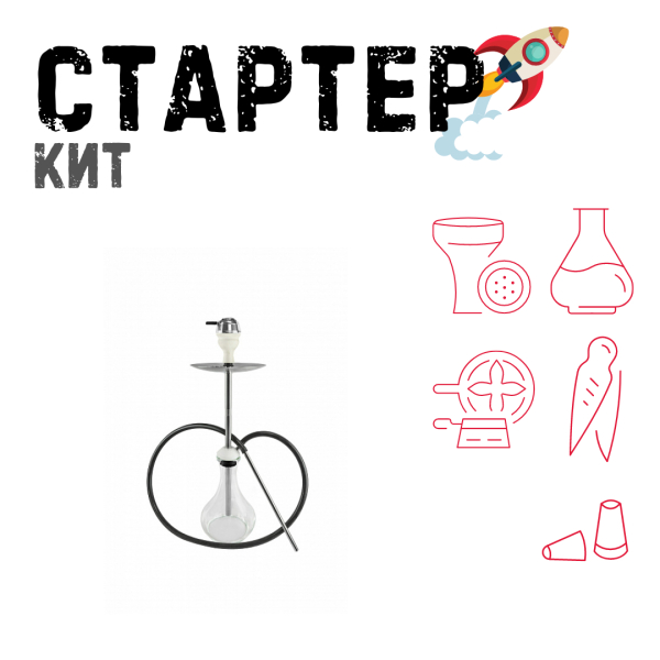Набор с кальяном  Avanti Offspring white ТОЛЬКО НЕОБХОДИМОЕ в Новосибирске