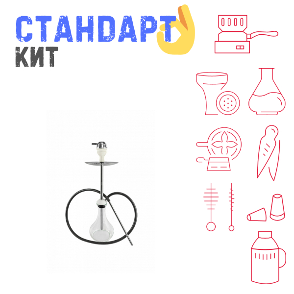 Набор с кальяном  Avanti Offspring white СТАНДАРТ в Новосибирске