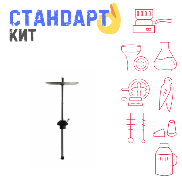 Набор с кальяном  Avanti Offspring черный СТАНДАРТ в Новосибирске
