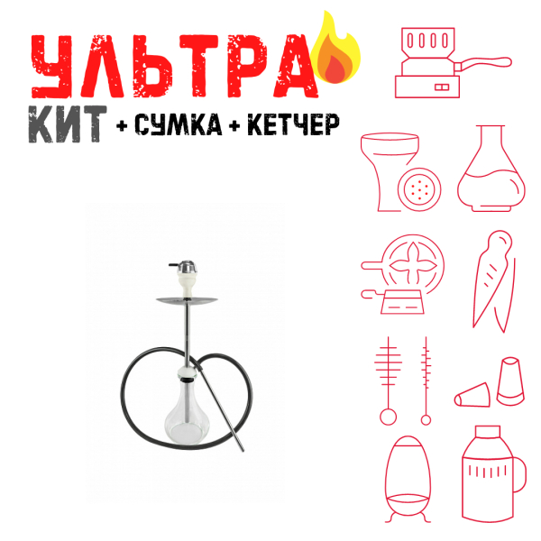 Набор с кальяном  Avanti Offspring white ВСЕ ВКЛЮЧЕНО в Новосибирске