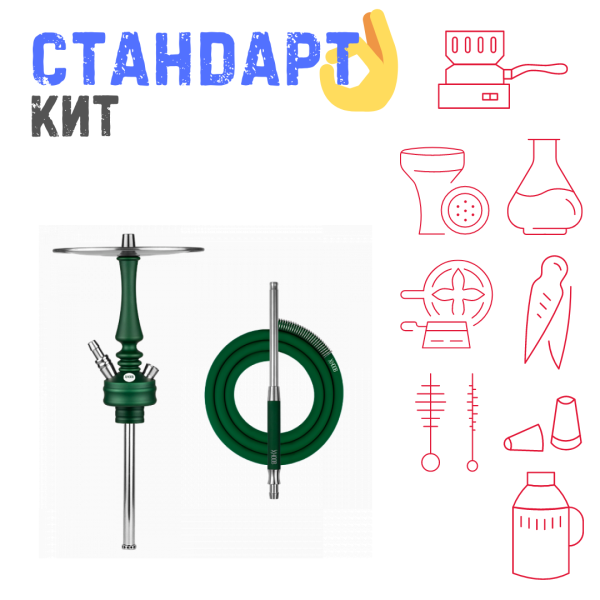 Набор с кальяном  Hoob Mars Mini British Racing Green СТАНДАРТ в Новосибирске