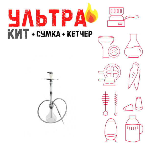 Набор с кальяном  Hoob Mars ВСЕ ВКЛЮЧЕНО в Новосибирске