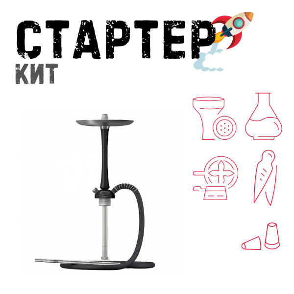 Набор с кальяном  Mattpear Simple M Black ТОЛЬКО НЕОБХОДИМОЕ в Новосибирске