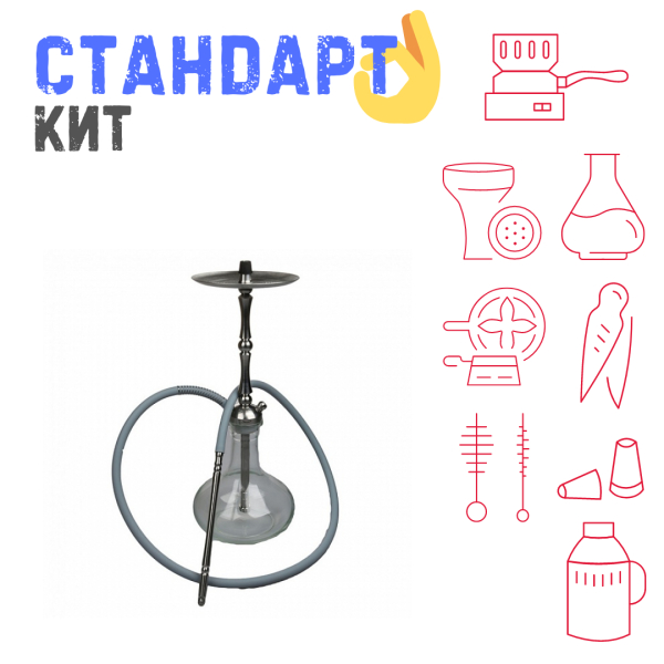 Набор с кальяном  Mattpear Classic M Шарик СТАНДАРТ в Новосибирске