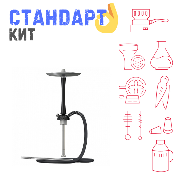 Набор с кальяном  Mattpear Simple M Black СТАНДАРТ в Новосибирске