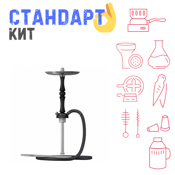 Набор с кальяном  Mattpear Simple M Шарик Black СТАНДАРТ в Новосибирске