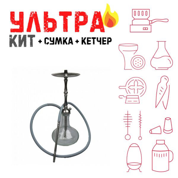 Набор с кальяном  Mattpear Classic M Шарик ВСЕ ВКЛЮЧЕНО в Новосибирске