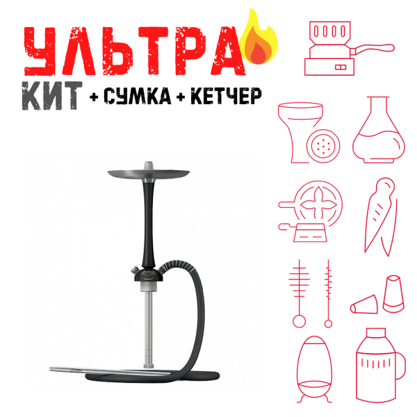 Набор с кальяном  Mattpear Simple M Black ВСЕ ВКЛЮЧЕНО в Новосибирске