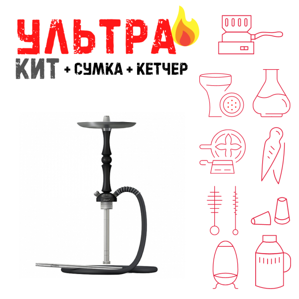 Набор с кальяном  Mattpear Simple M Шарик Black ВСЕ ВКЛЮЧЕНО в Новосибирске
