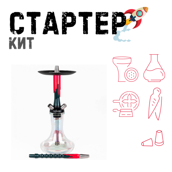 Набор с кальяном  Mamay Customs Flow Race Green (24 см) ТОЛЬКО НЕОБХОДИМОЕ в Новосибирске