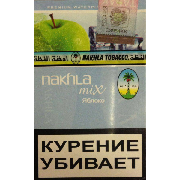 Табак El Nakhla Mix Ice Apple 50 гр в Новосибирске