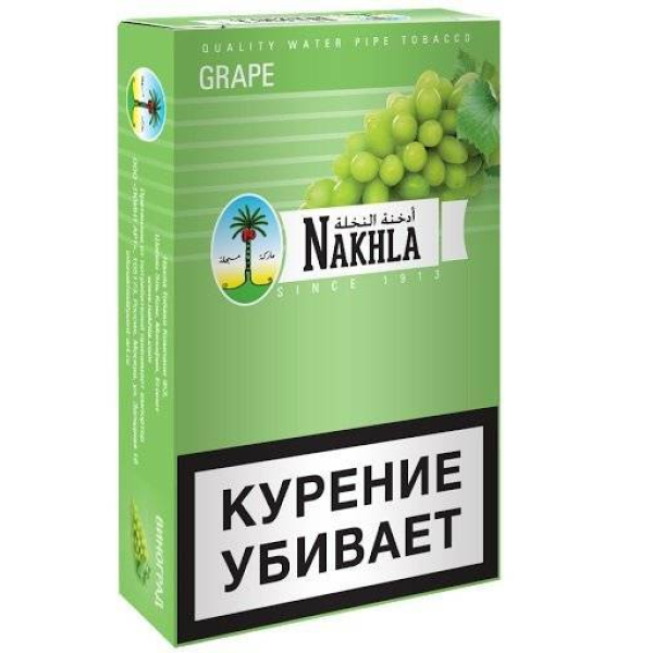 Табак Nakhla New Grape 250 грамм в Новосибирске