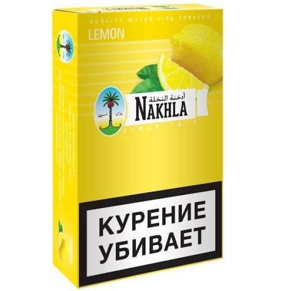 Табак Nakhla New Lemon 250 грамм в Новосибирске