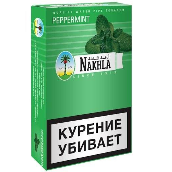 Табак Nakhla New Peppermint 250 грамм в Новосибирске