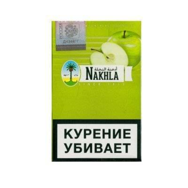 Табак для кальяна Nakhla New Яблоко 50 гр в Новосибирске