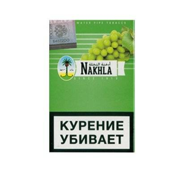 Табак для кальяна Nakhla New Виноград 50 гр в Новосибирске