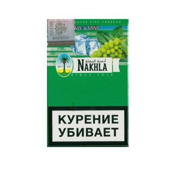 Кальянный табак Nakhla New Виноград мята 50 гр в Новосибирске