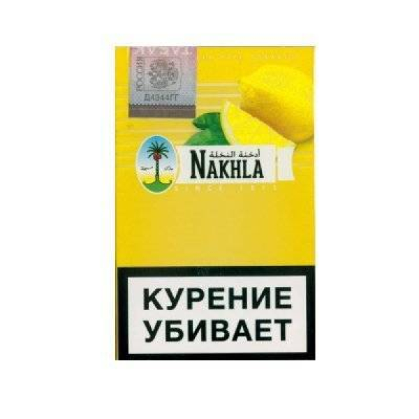 Кальянный табак Nakhla New Лимон 50 гр в Новосибирске
