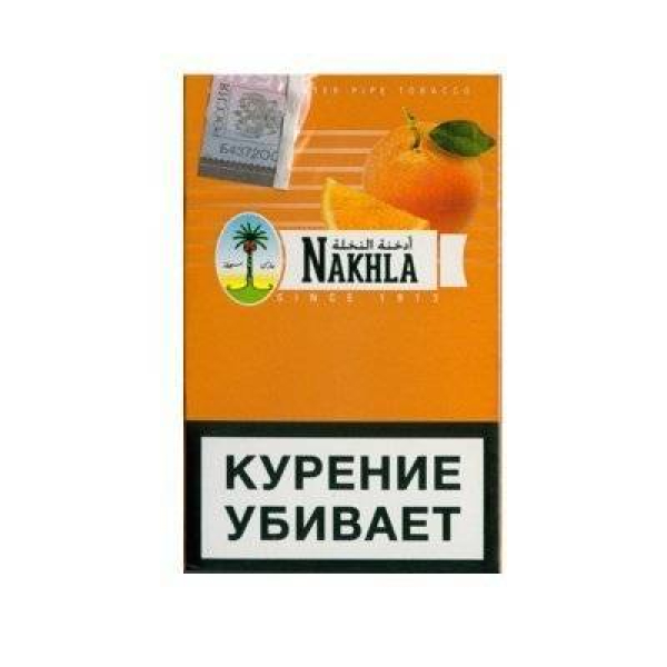 Кальянный табак Nakhla New Апельсин 50 гр в Новосибирске