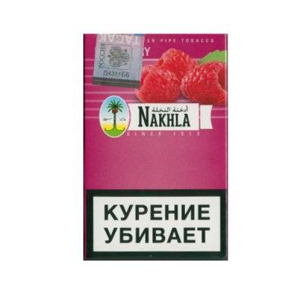 Кальянный табак Nakhla New Малина 50 гр в Новосибирске