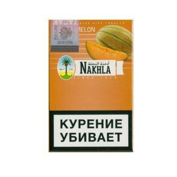 Табак Nakhla New Дыня 50 гр в Новосибирске